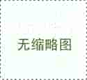 【全面解析】天津武警特色科室三代技术要花多少钱？2026费用明细一览